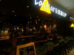 -乐凯撒披萨(蛇口花园城店)