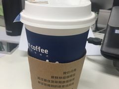 -瑞幸咖啡(1+1大厦店)