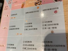 菜单-鲜芋仙(南开大悦城店)
