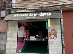 -JPG coffee(广州体育西店)