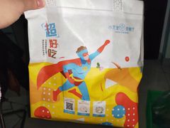 -Aqua Oasis 水天堂(爱山广场店)