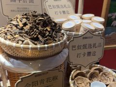 -巴奴毛肚火锅(广益哥伦布店)