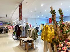 -天虹购物中心(石路店)