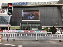 -顺联广场(陈村店)