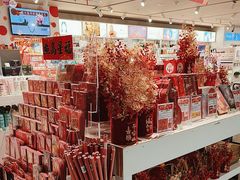 -city'super超·生活(国金中心商场店)