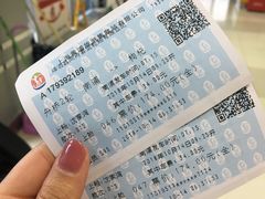 -上海南浦大桥长途旅游客运站