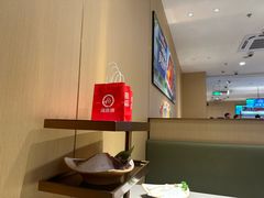 -海底捞火锅(太阳宫凯德mall店)