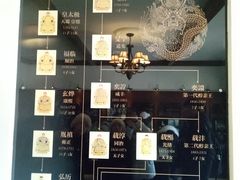 -静园(和平区)
