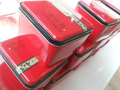 android_upload_pic-博瑞祥云奥迪4S店