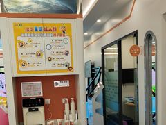-极橙儿童齿科矫正中心(奥城店)