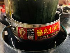 -尚竹阁冬瓜盅·18年地标美食(平洲店)