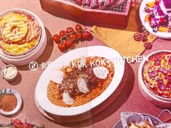 -卡朋厨房(289艺术园区店)