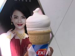 -DQ·蛋糕·冰淇淋(昌平国泰店)
