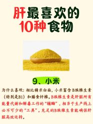 -克丽缇娜