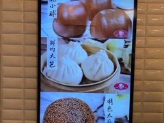 -白玉兰食品(甜云店)