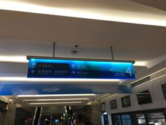 -骑鹅公社(南开大悦城店)