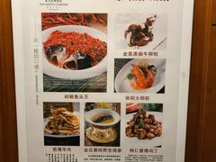 -北京北方佳苑饭店