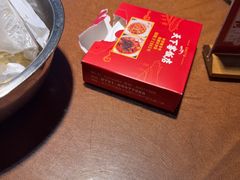 -天下客饭店(中山路店)