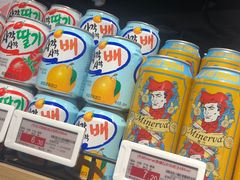 -中百仓储超市有限公司(越秀星汇维港店)