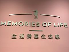 -海马体照相馆(北京apm店)