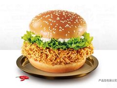 -肯德基(北京南站店)