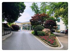 -上海市保健医疗中心(华东疗养院)