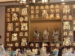 -奎元馆.百年奎元.非遗传承(西湖边的解放路店)