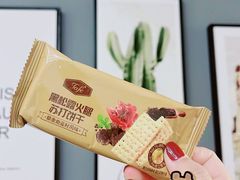 -山姆会员商店(亦庄创意生活广场店)