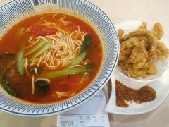 -遇见小面(凯德广场店)