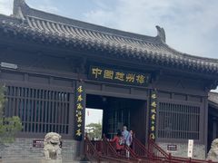 -赵州桥景区