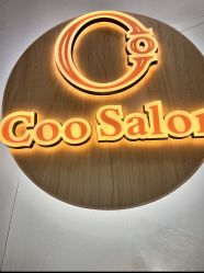 -Coo Hair salon
