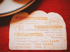 -沁屋面包店(人民东路店)