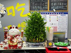 -星记小馆·小蓝龙·老南京砂锅菜(上海路店)