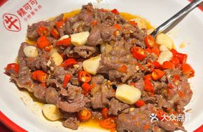 Stir-fried Pig Trotter Tendons