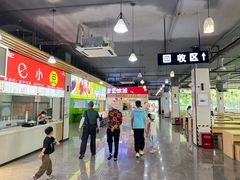 -顺德职业技术大学