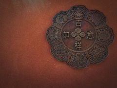 -西安市广仁寺