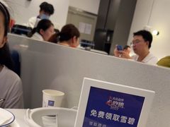 -兰湘子·湘菜小炒(泉舜店)