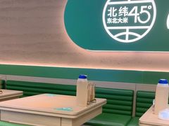 -西塔老太太拌饭(城市集市龙之梦店)