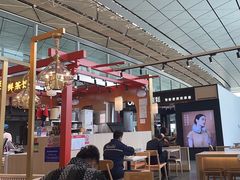 -陇兴楼兰州拉面(西安咸阳国际机场店)