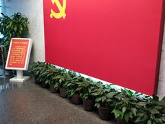 -中共一大纪念馆