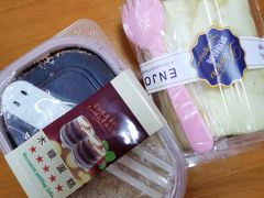 -THEDAY蛋糕(团结路店)