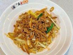 -二扁私房面馆(崂山路店)