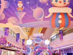-合景·悠方(成都店)