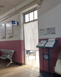 -北京大学第一医院妇产儿童医院