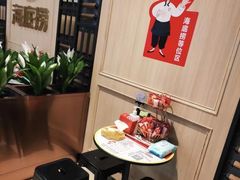-海底捞火锅(大融城店)