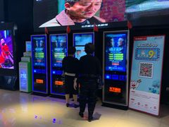 -SFC上影百联影城(川沙IMAX店)