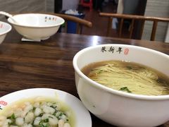 -朱新年·苏式汤团·面点(北寺塔店)