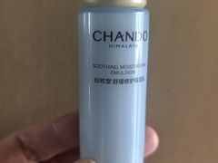 -银泰百货(北京大红门店)