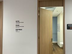 -复动肌骨门诊·MEDMOTION(北外滩店)