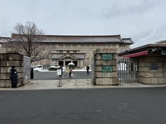 -东京国立博物馆